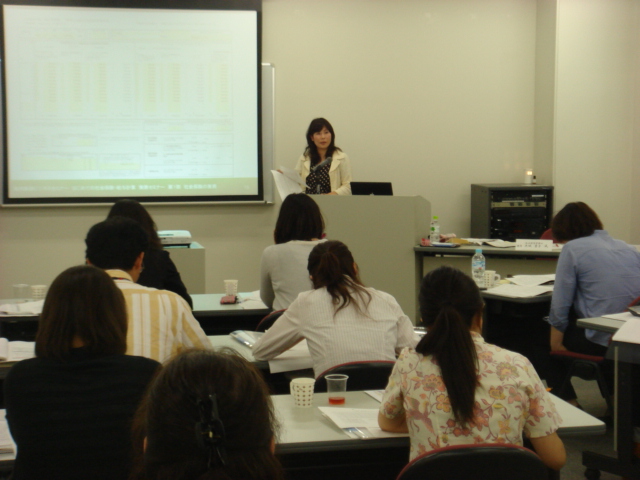 20120515 はじめて社会保険・給与計算実務セミナー